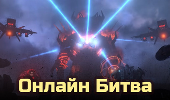 100 Камерамэнов vs 100 Скибидистов io