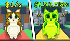 Укради Брейнрот! Оригинальная версия!