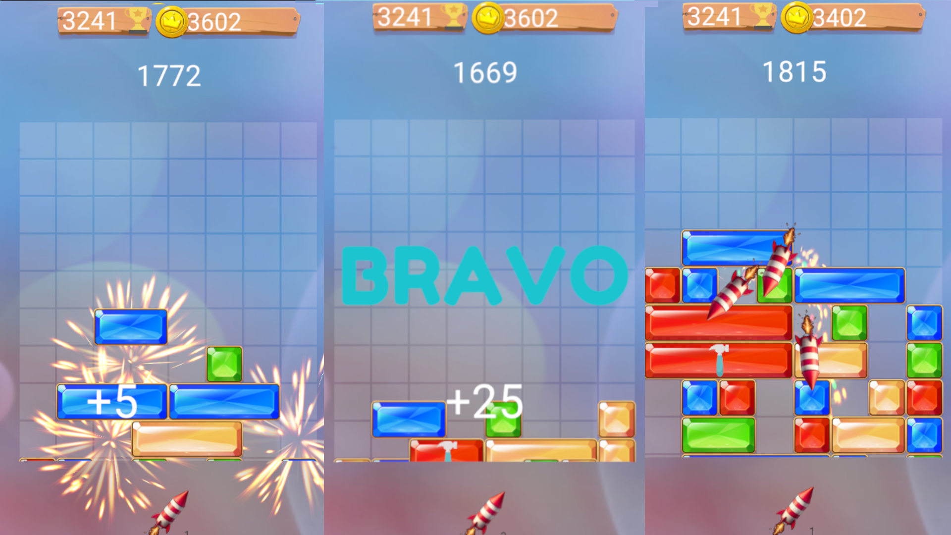 Скользящие блоки