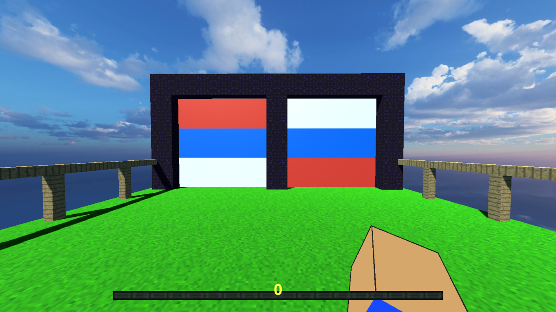 Угадай правильный флаг