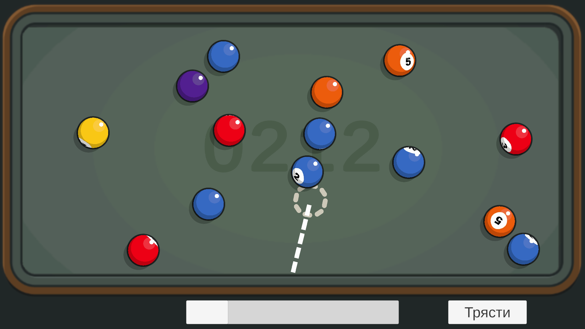 Комбинация шаров