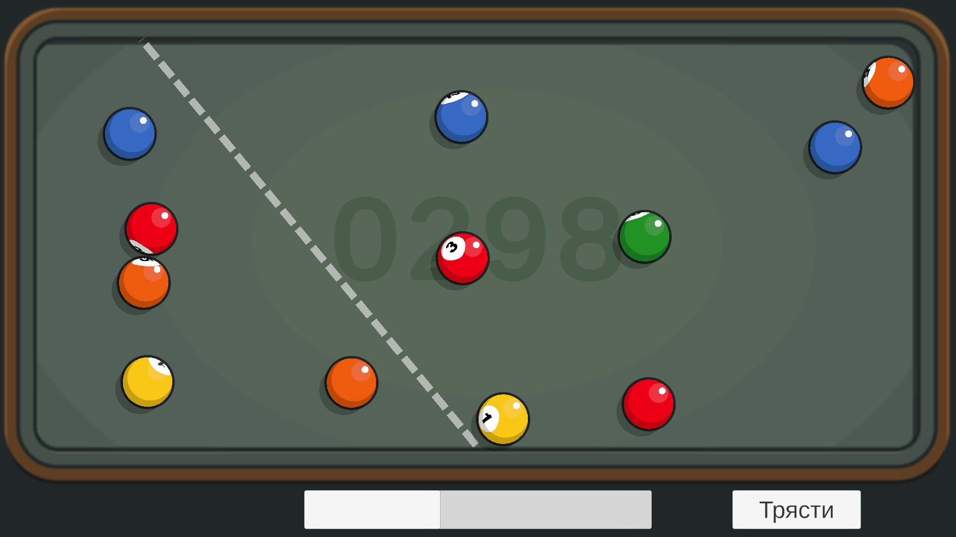 Комбинация шаров