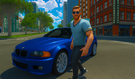 Город Свободы: Импульс