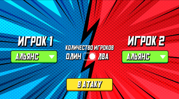 Fantasy Mini Tactics