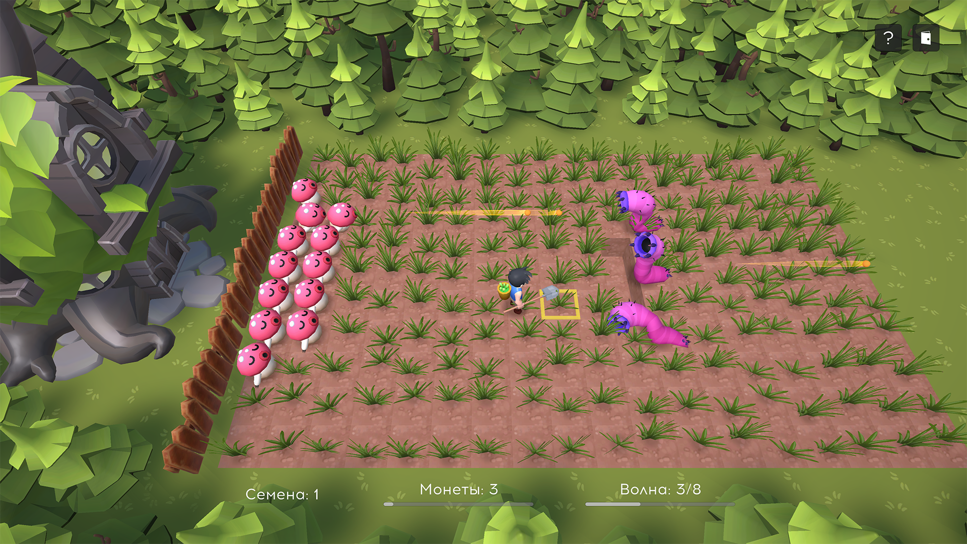 Садовники: Серп и Лейка