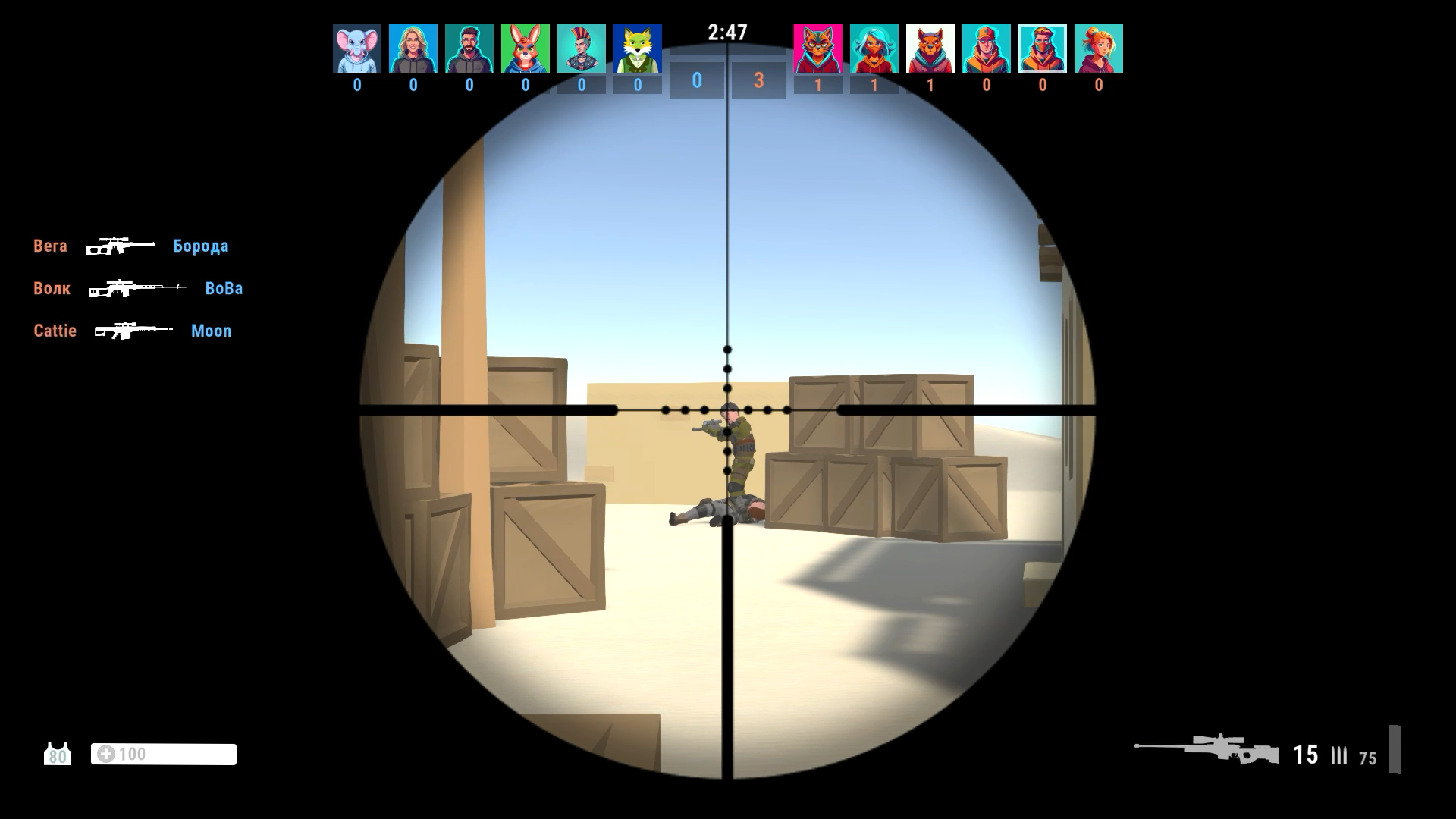 Шутер: Снайперская битва