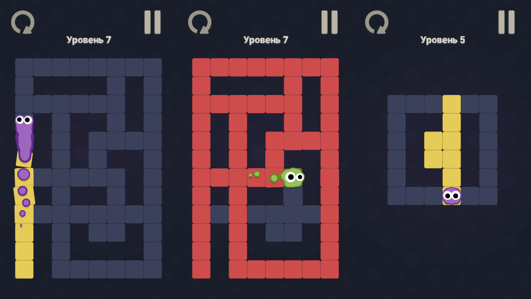 Закрась Лабиринт