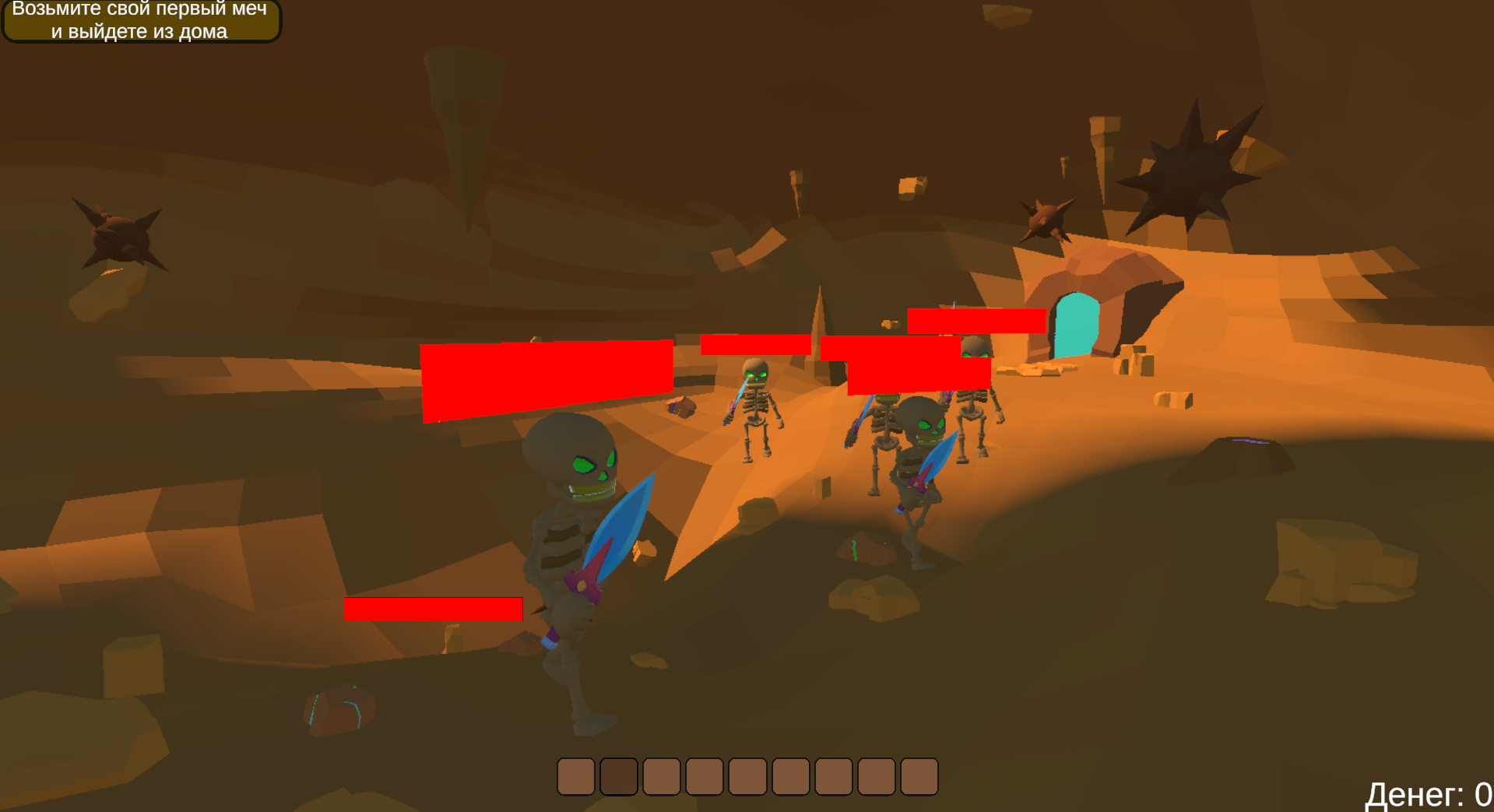 Завоеватель подземелий