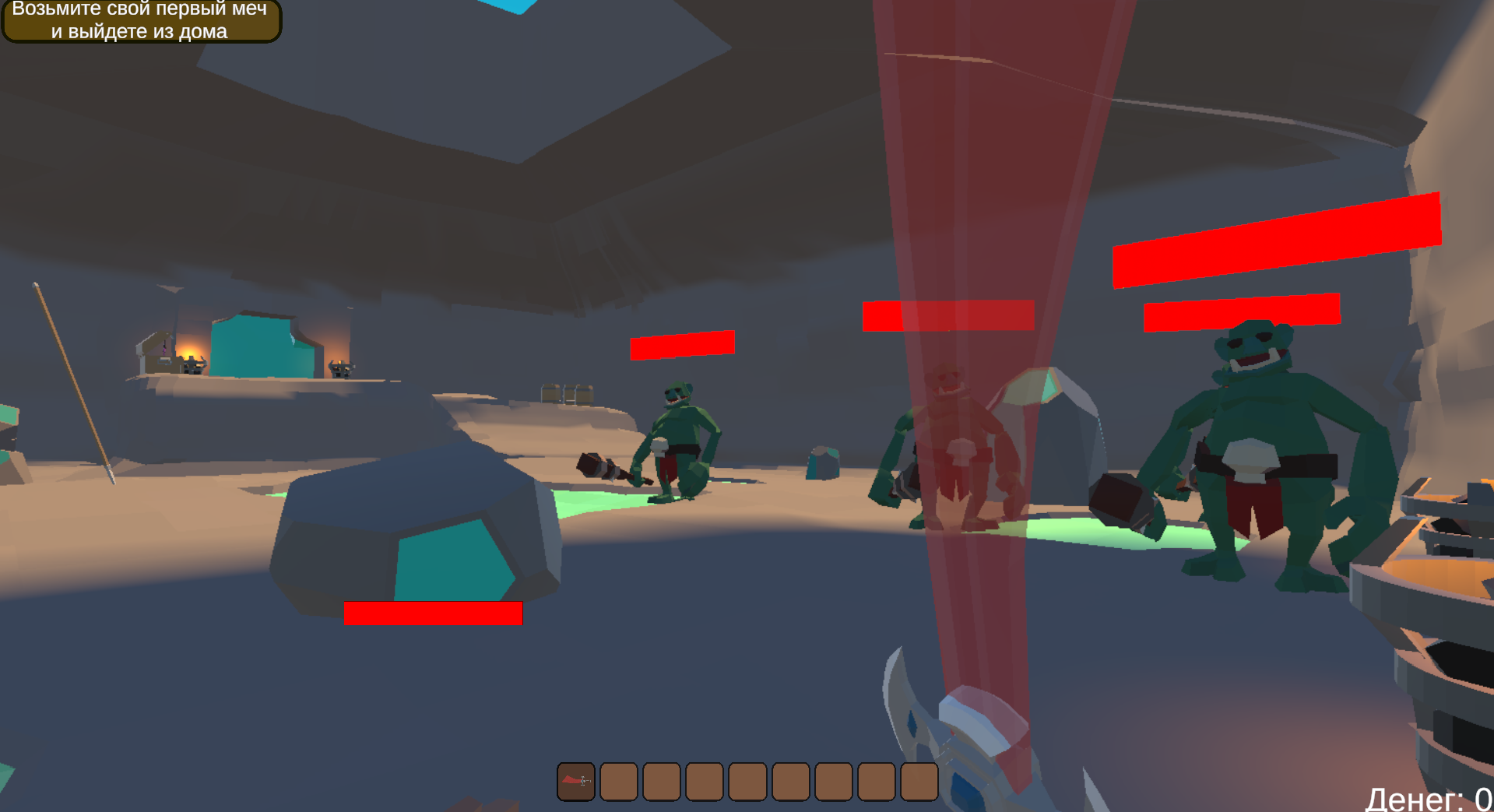 Завоеватель подземелий