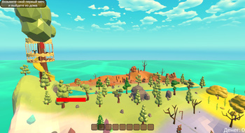 Завоеватель подземелий