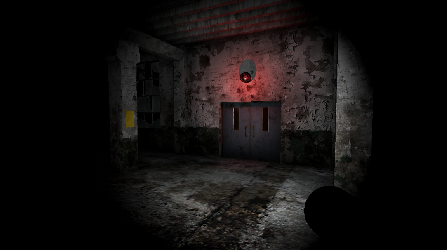 Там кто-то есть?