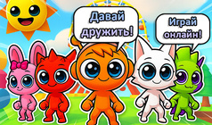 Мир Спрунки Онлайн РП - Играй с Друзьями!