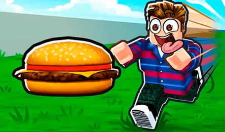 Мастер Обжорства