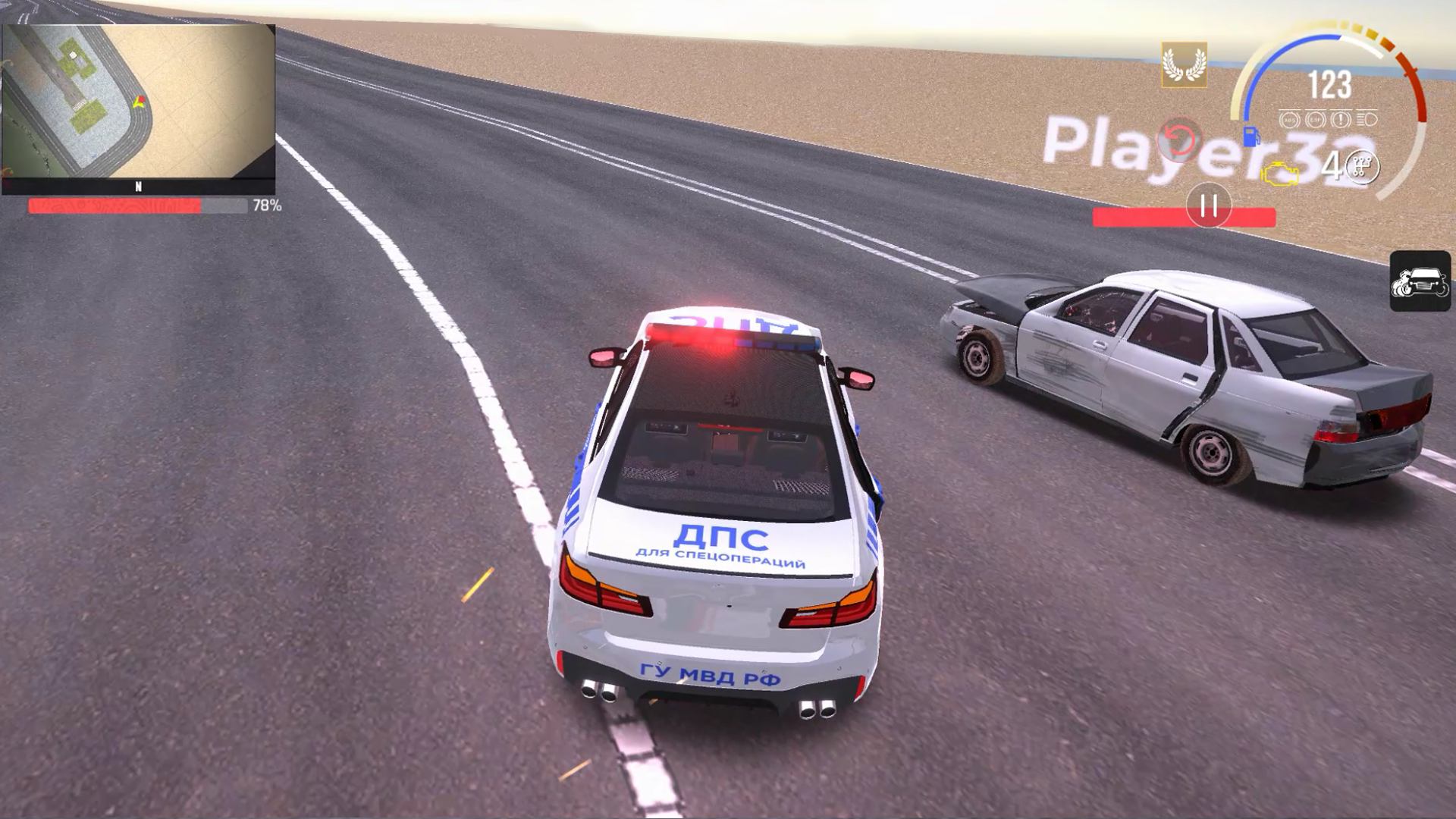 Онлайн Авто Аварии