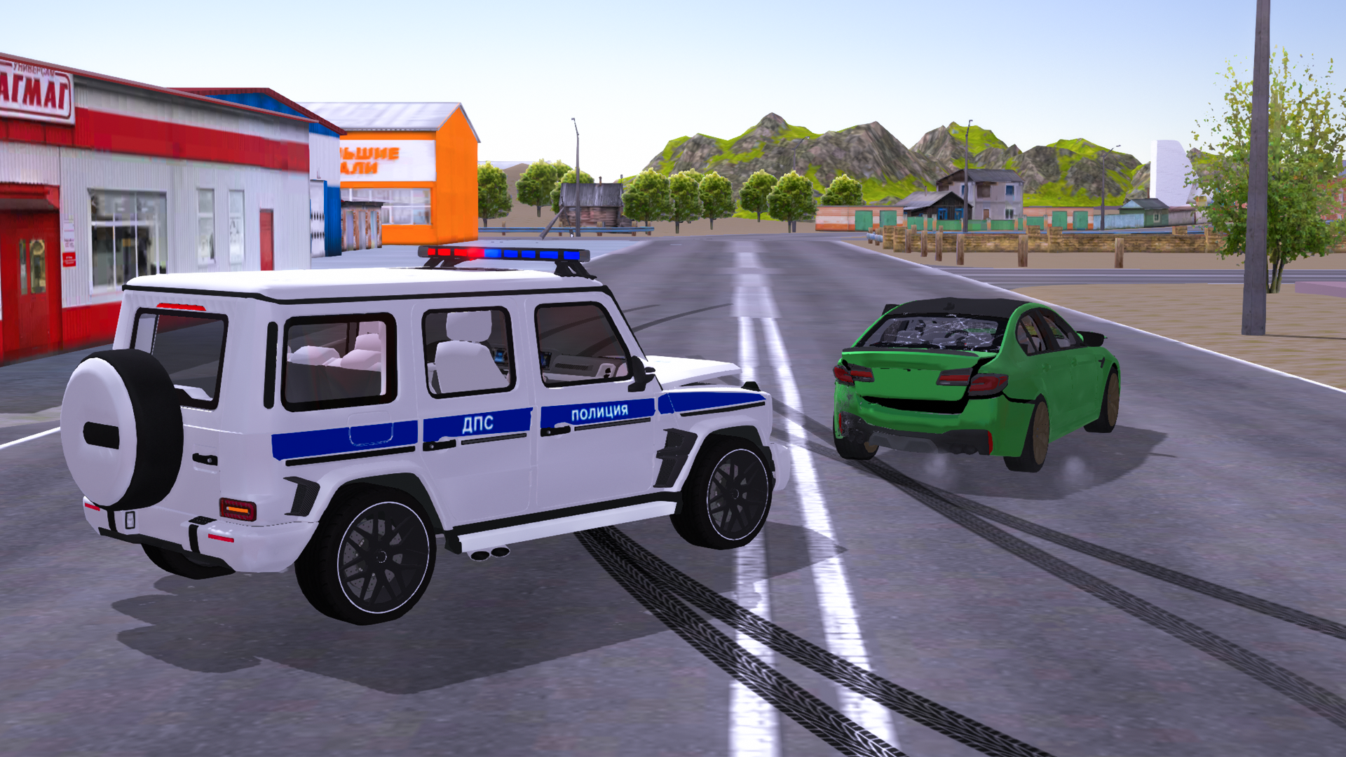 Онлайн Авто Аварии