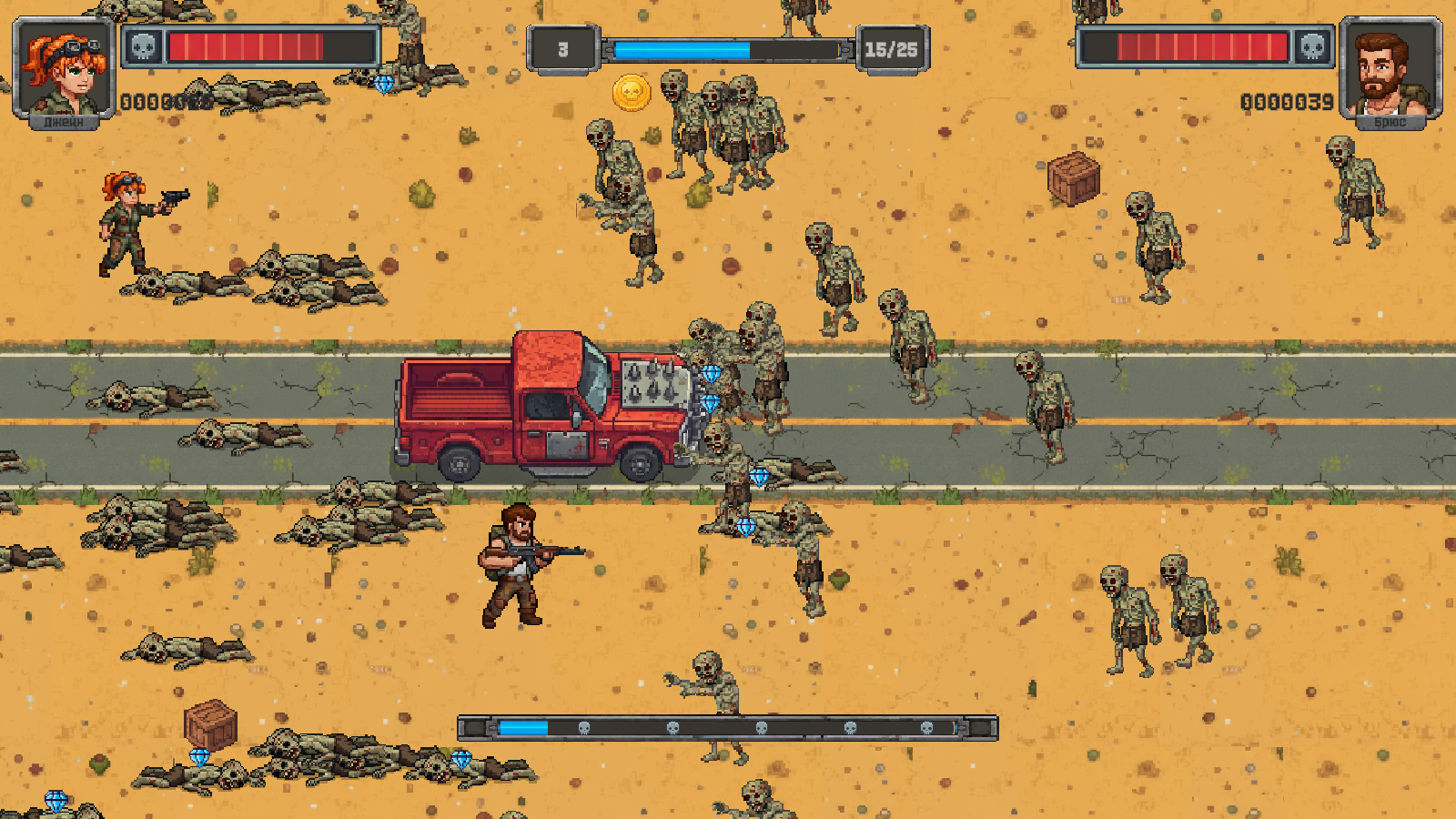 Двое против зомби