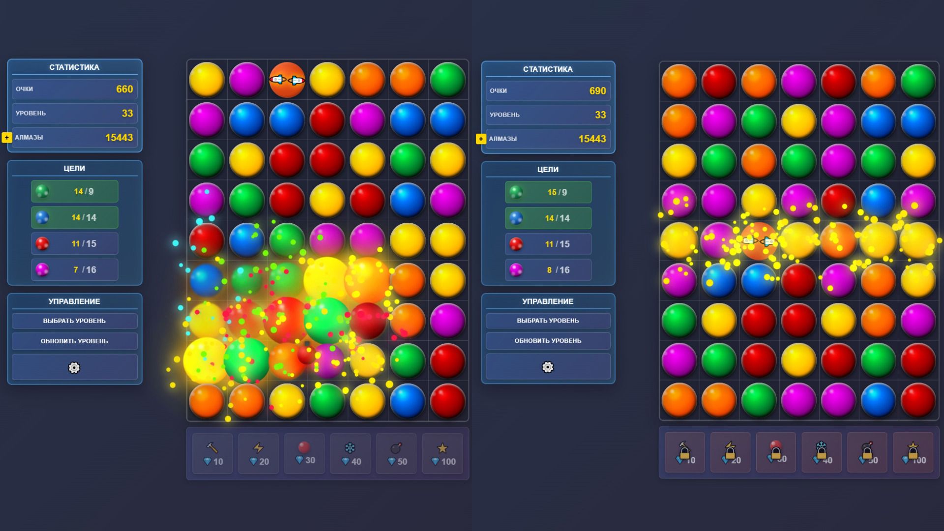 3 в ряд классик