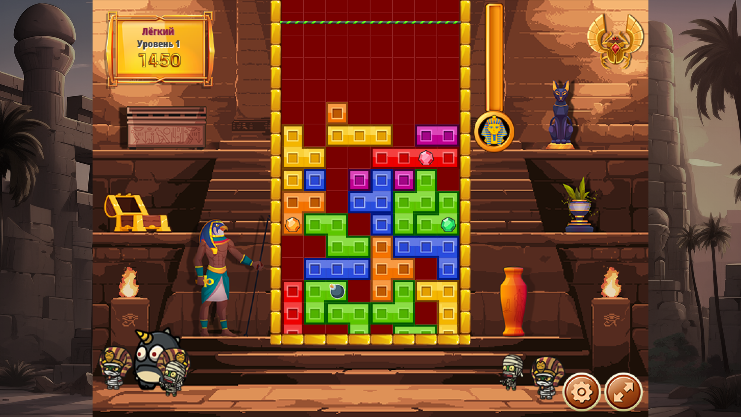 Линия Фараона