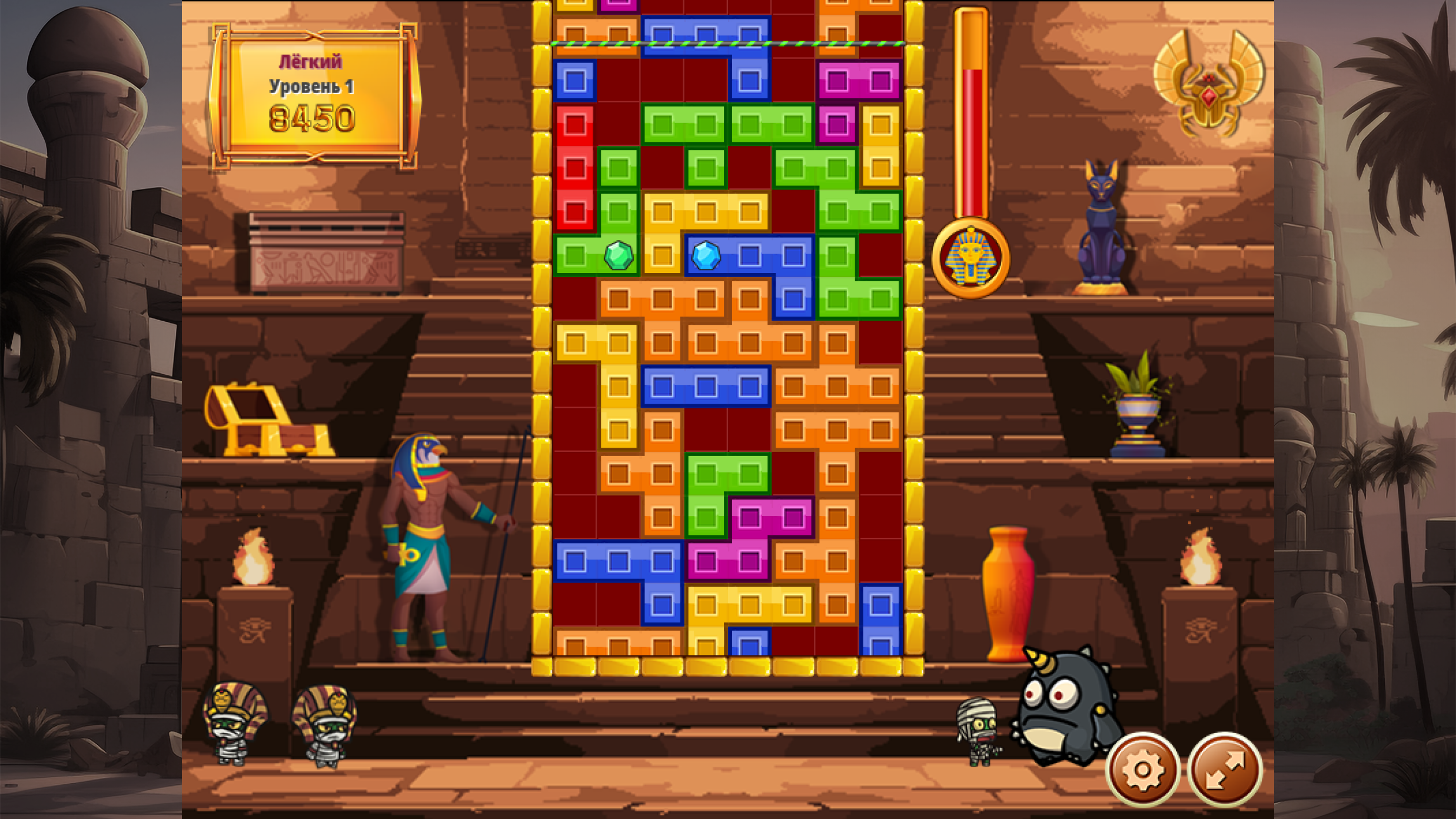 Линия Фараона