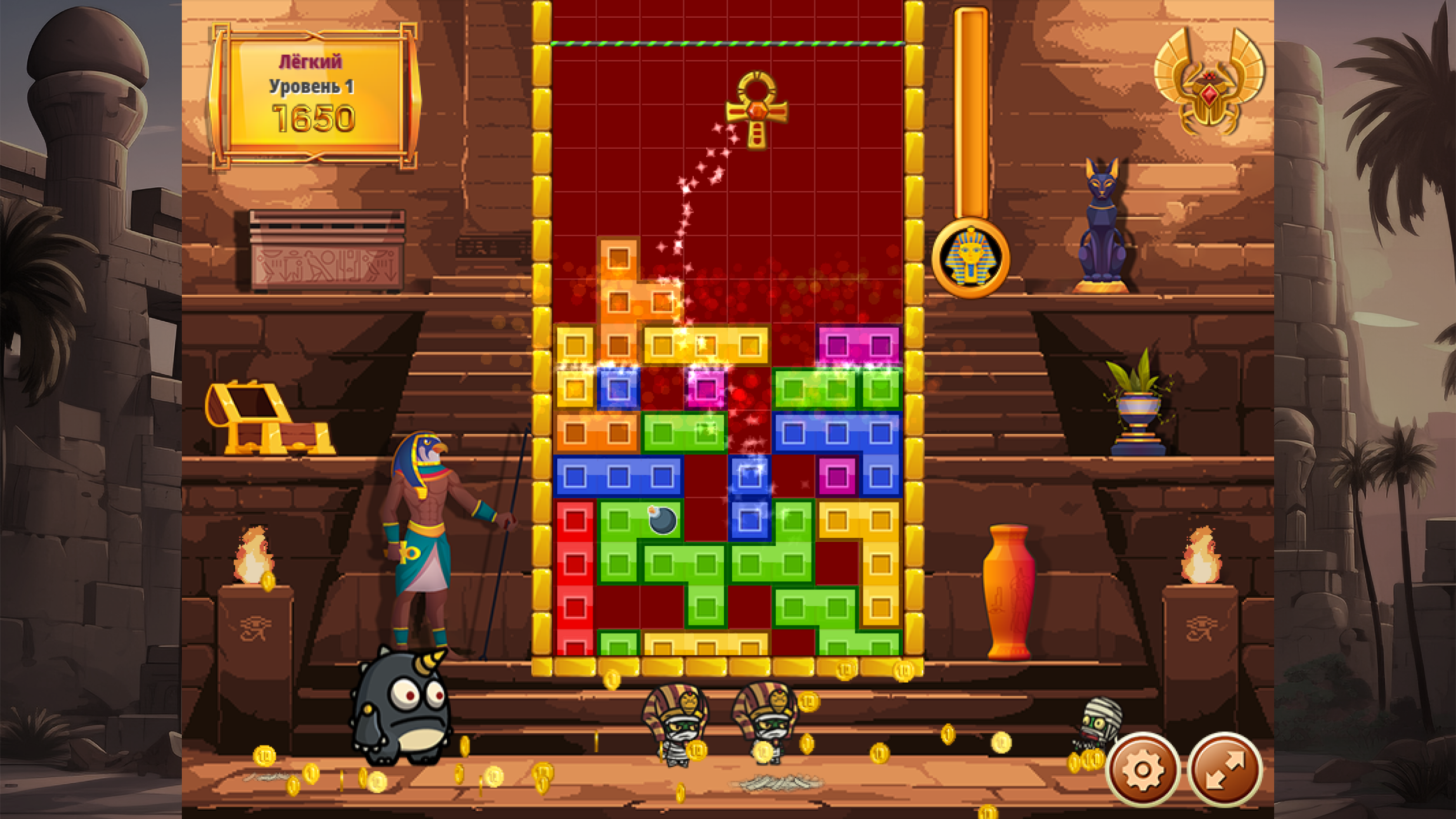 Линия Фараона