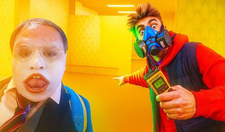 Смарт Скулбой 9 в Закулисье!