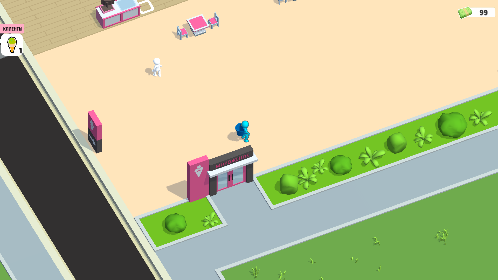 Магнат мороженого