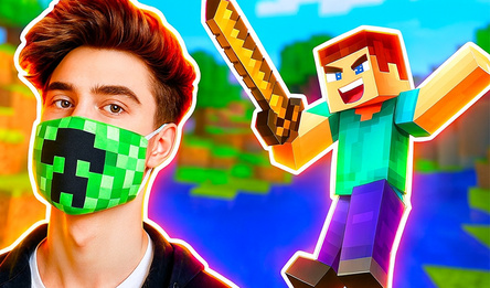 Захват Деревни - На двоих игроков!