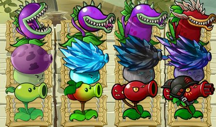 Сад Гибридов: PVZ!