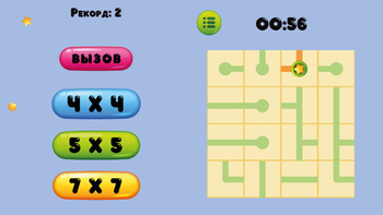 Головоломка: тренируйся, соревнуйся, побеждай