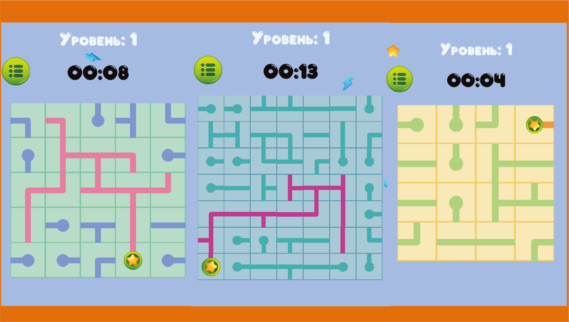 Головоломка: тренируйся, соревнуйся, побеждай