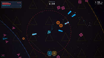 Геометрический хаос