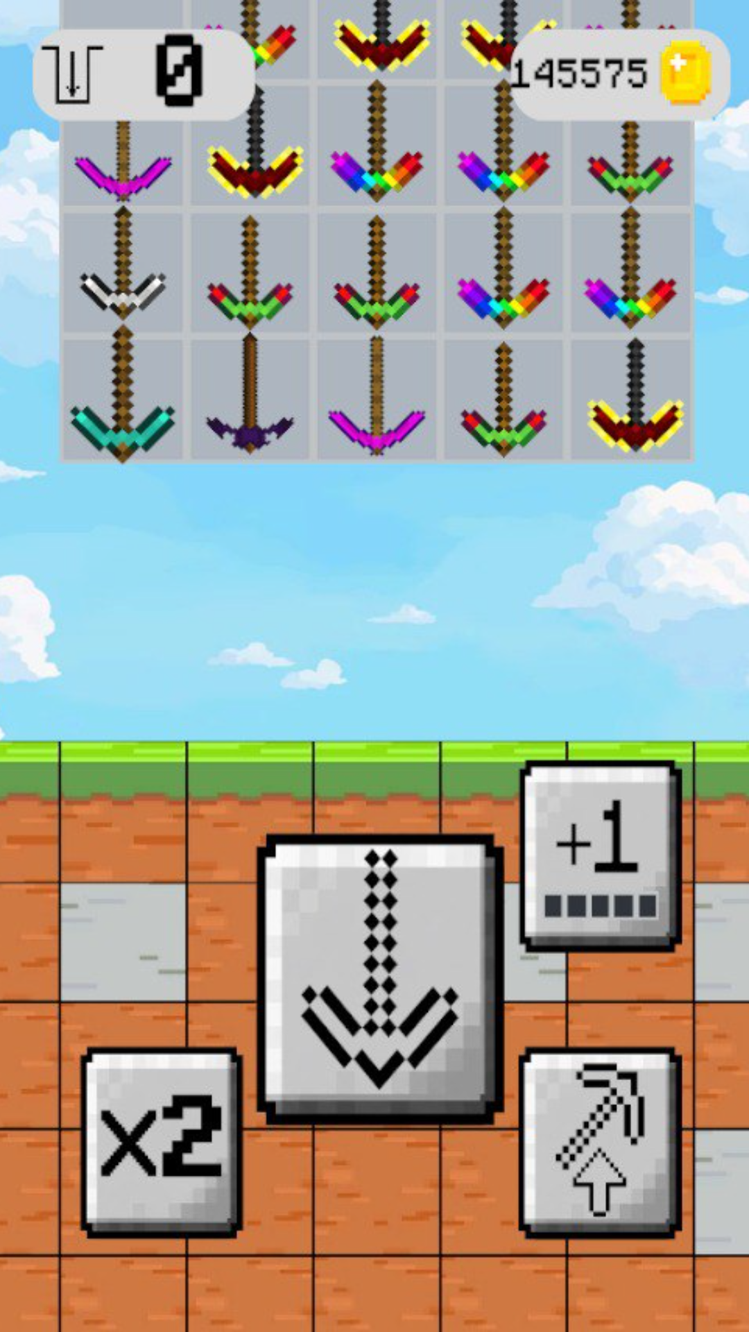 Сбрасывай кирки!