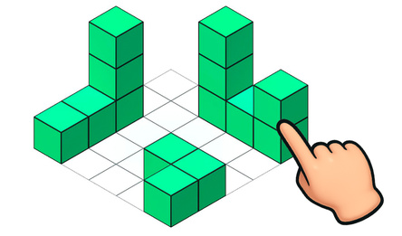 Try To Count The Boxes Brain Training