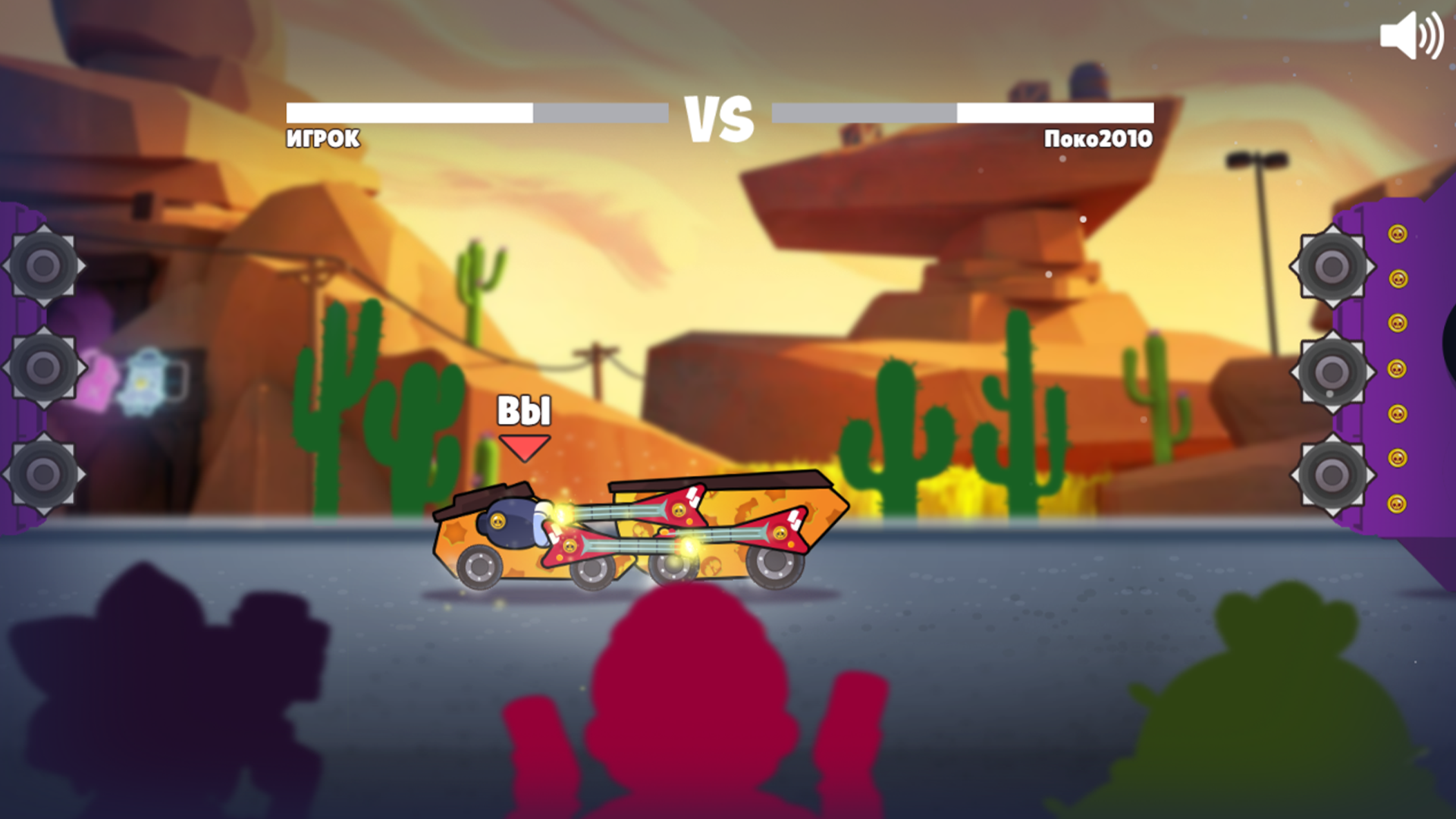 BRAWL: Battle Rush Arena World League