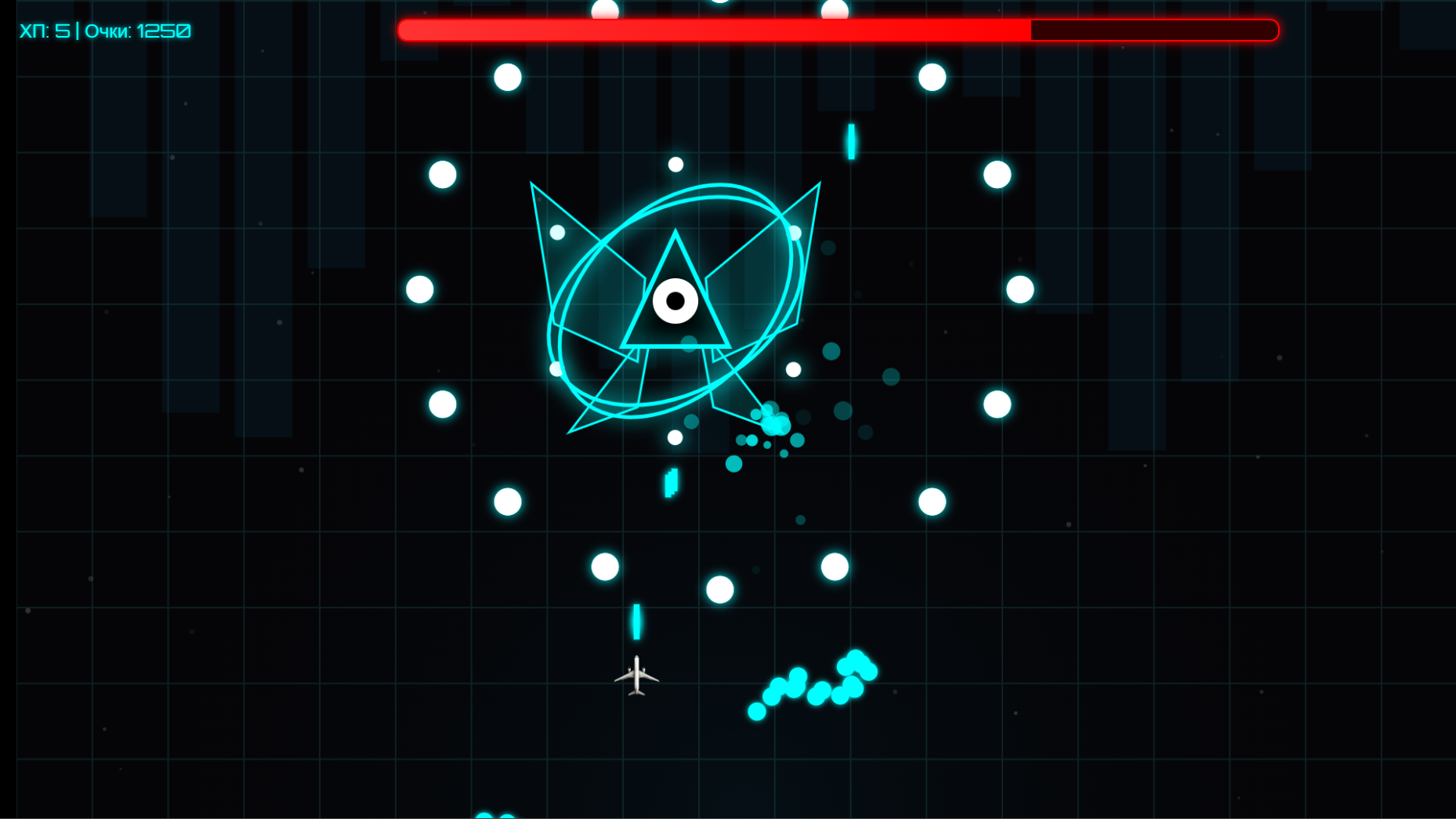 Neon Boss Rush