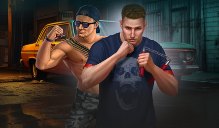 Битва за район