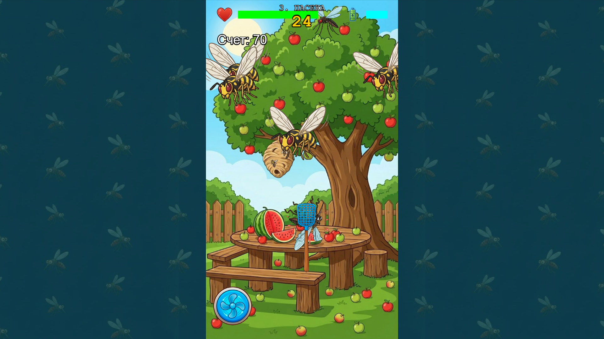 Комариный беспредел