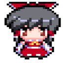 Подземелья Генсоке