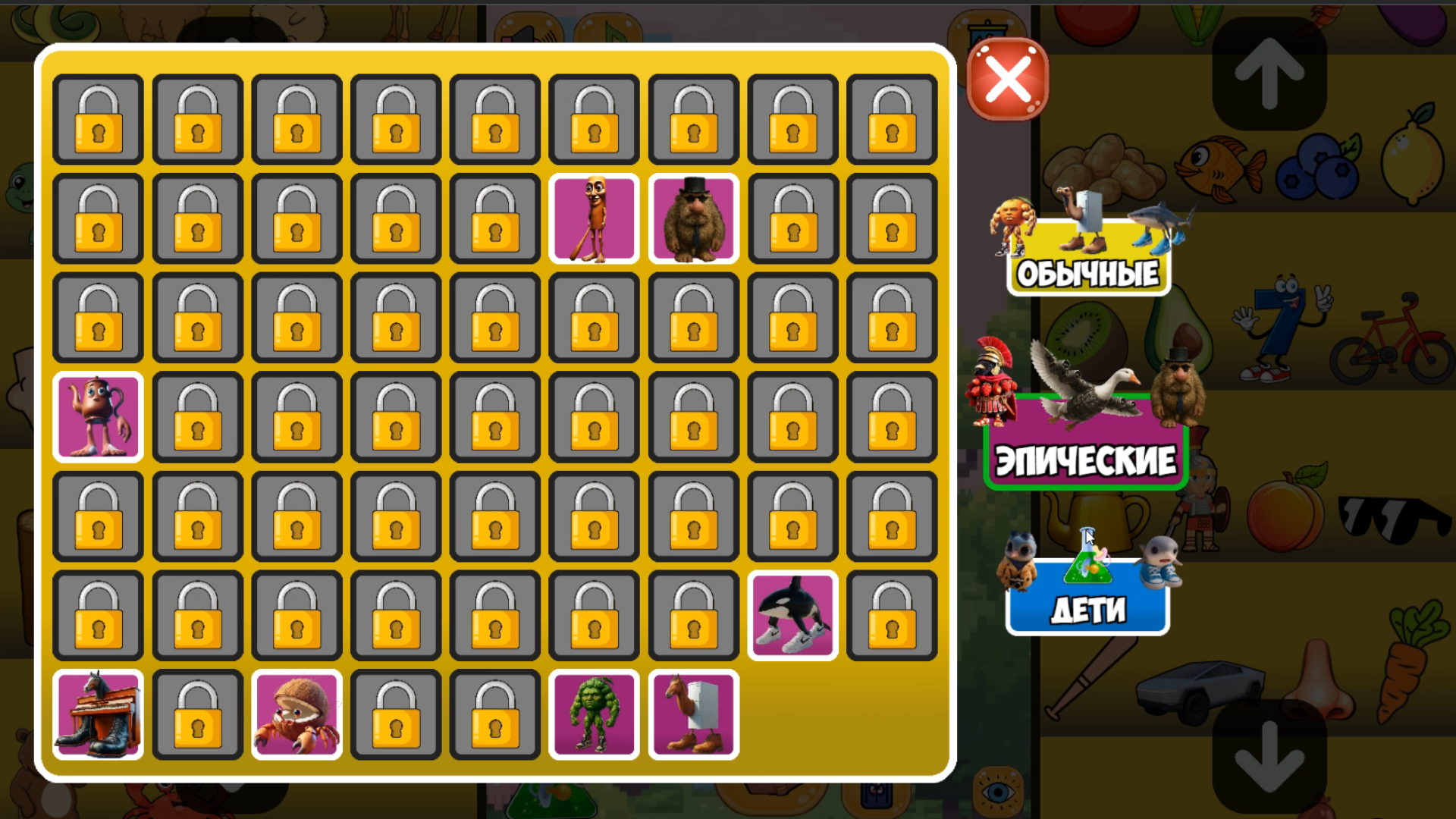 Алхимия Брейнрот Мемов: Открой Всех Брейнрот Мемы