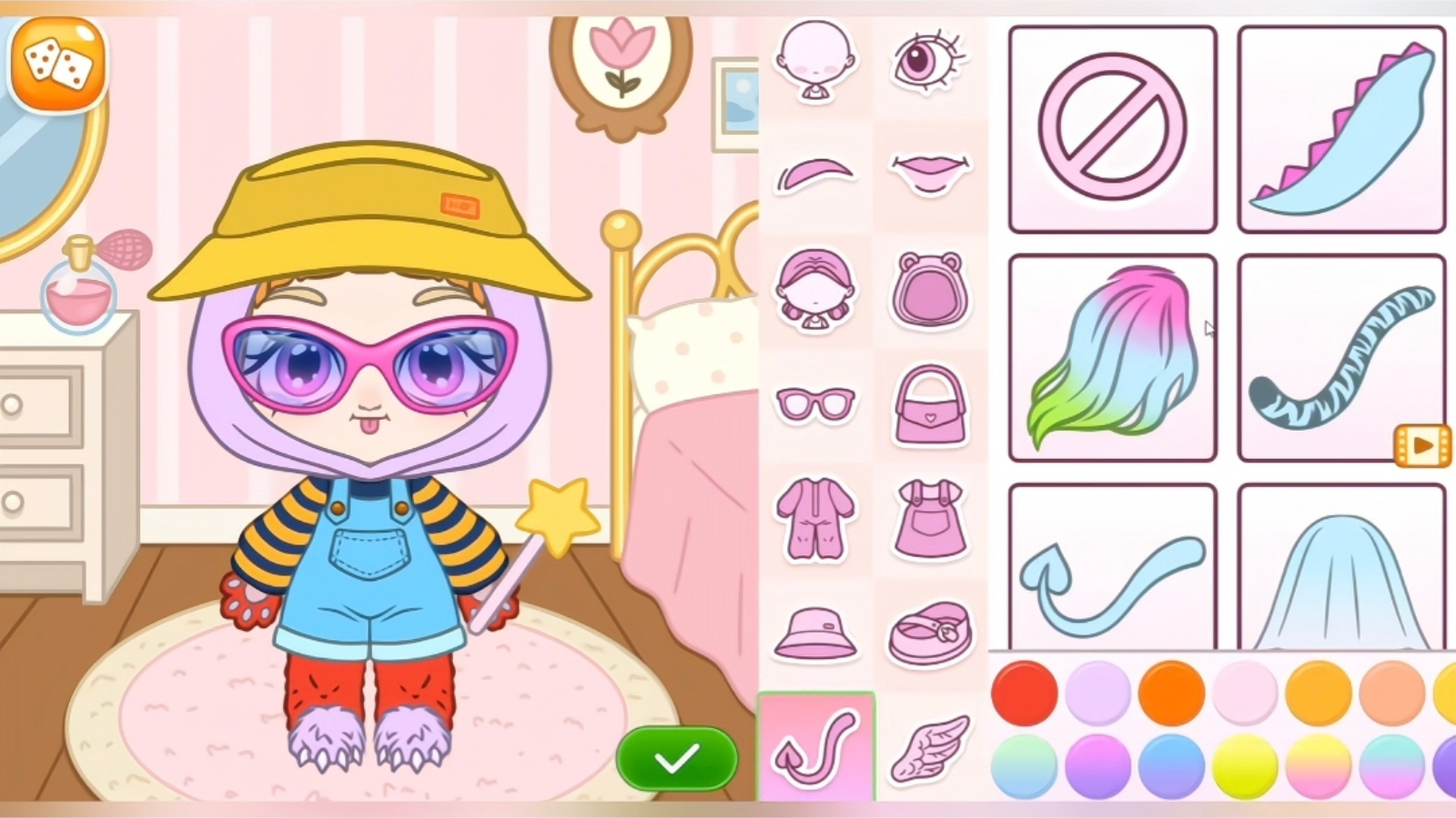 Костюмерная для маскота