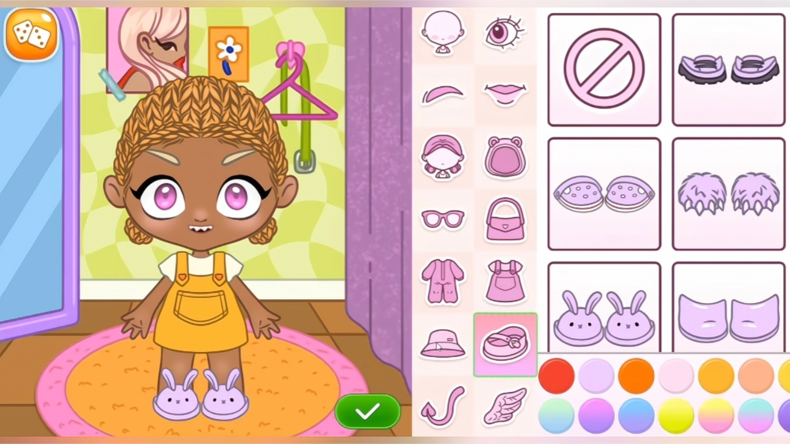 Костюмерная для маскота