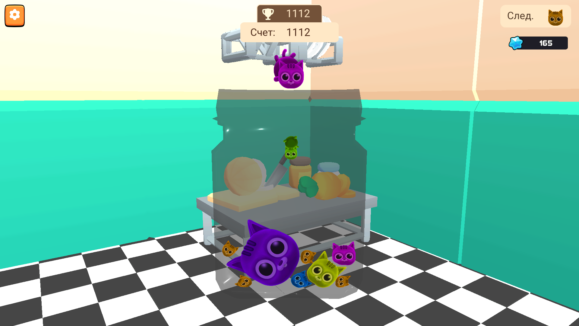 Желейные коты: Ресторан