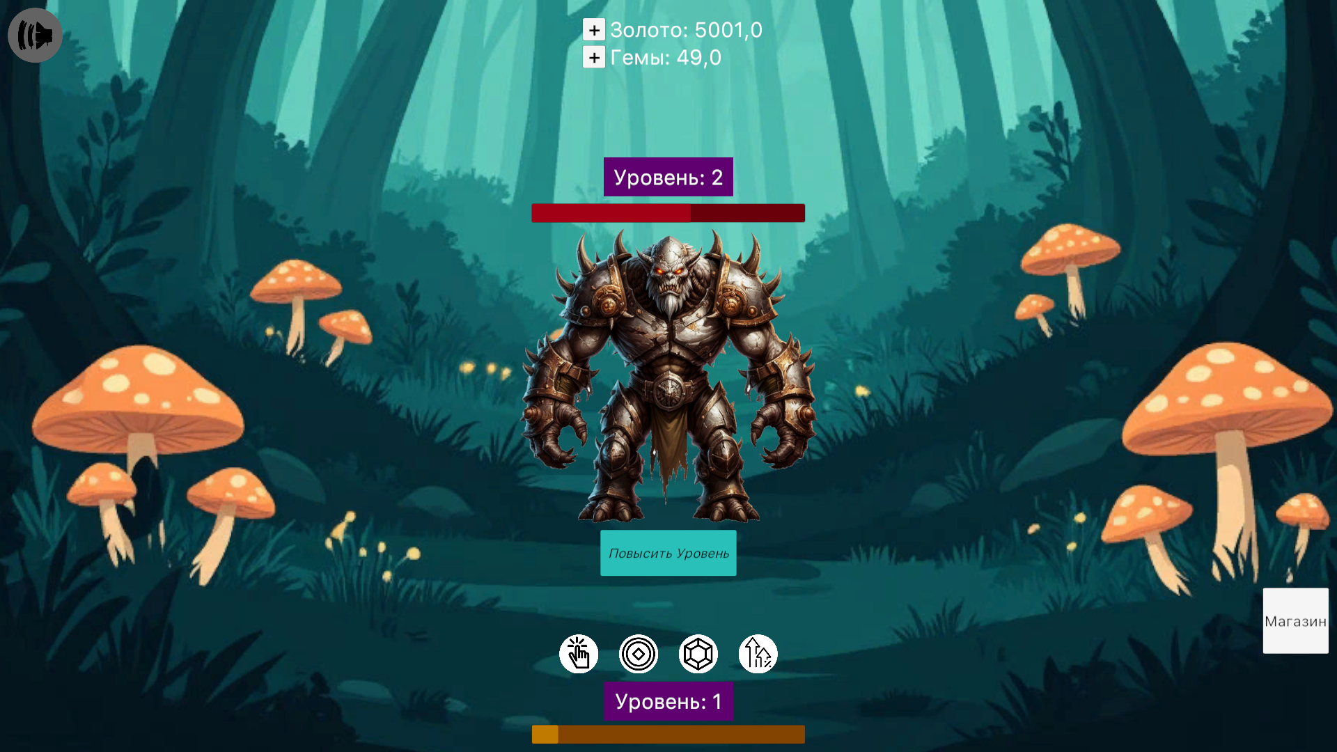 Битва Монстров: RPG Кликер