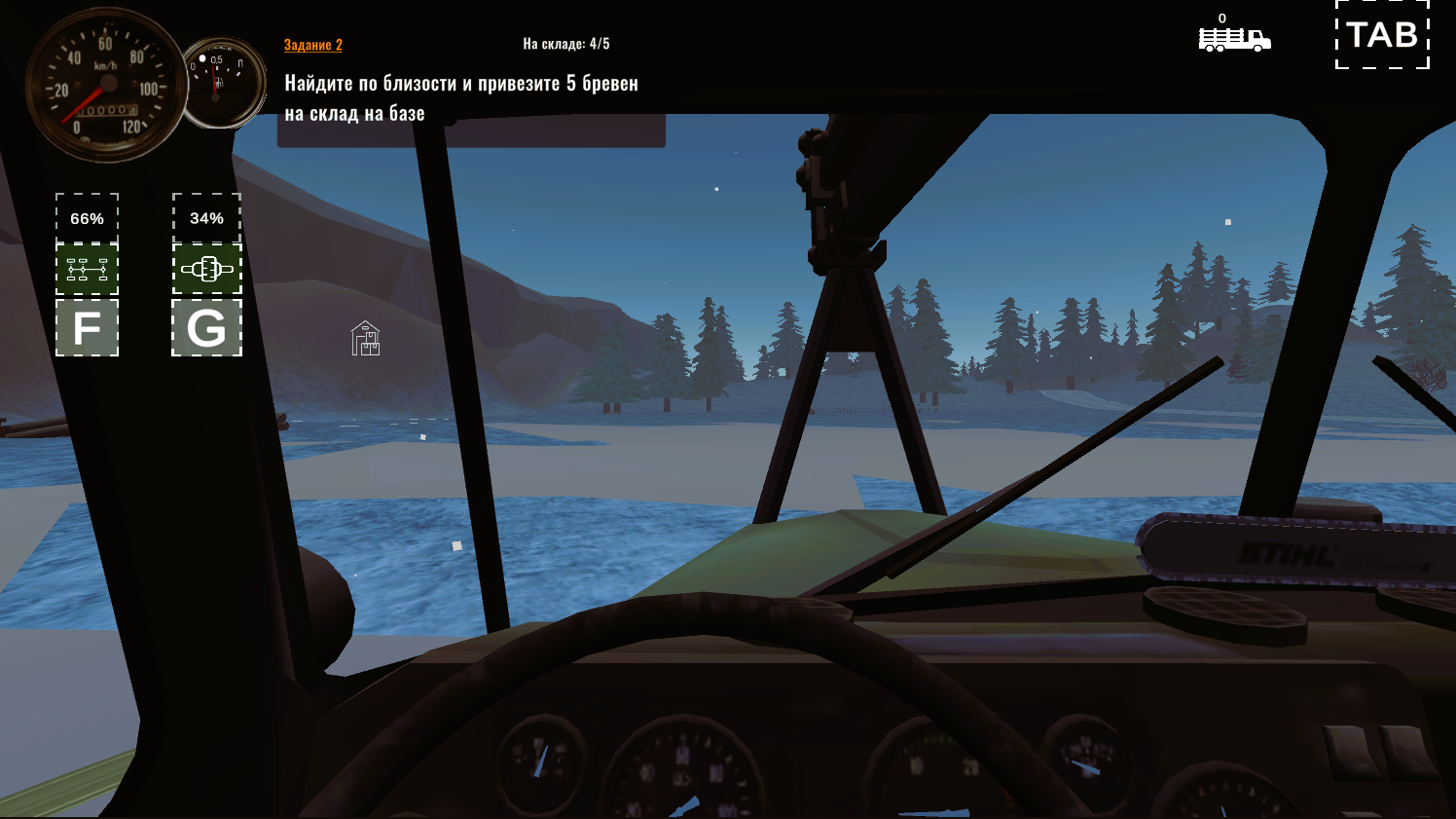 Симулятор лесовоза Урал