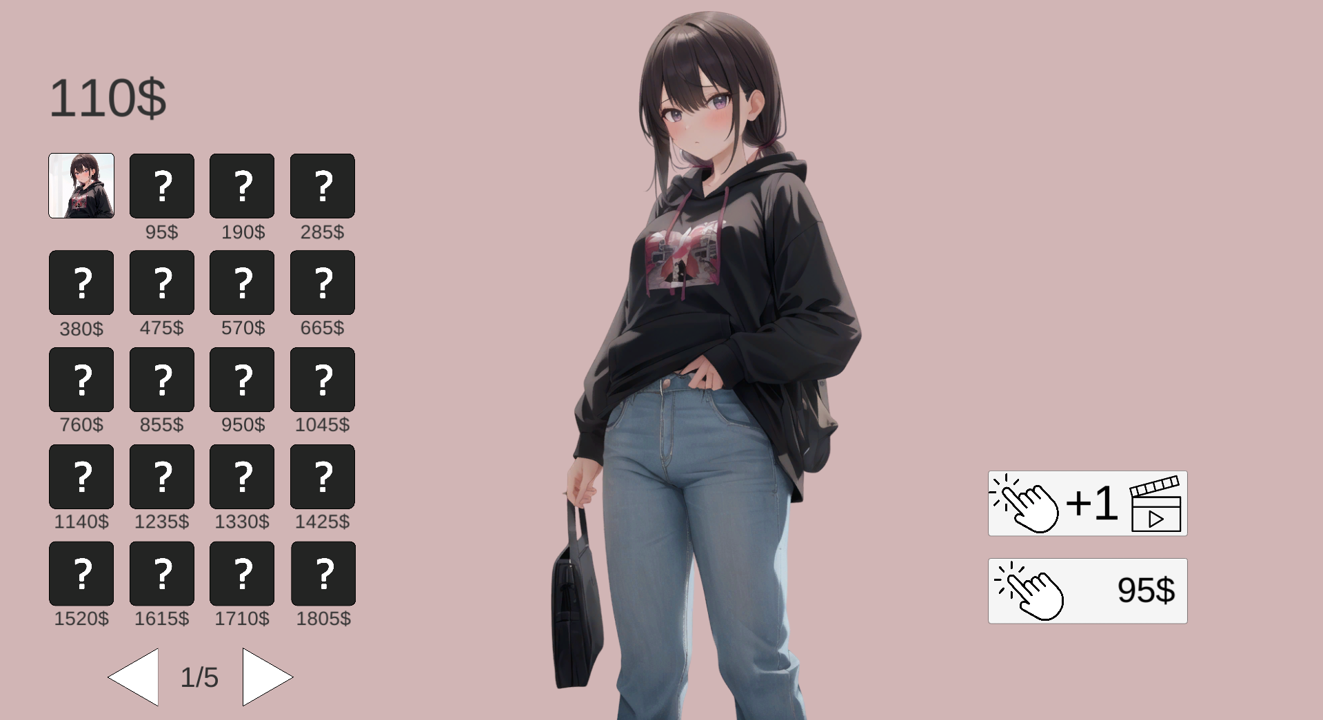 Помоги чудесным девушкам кликер