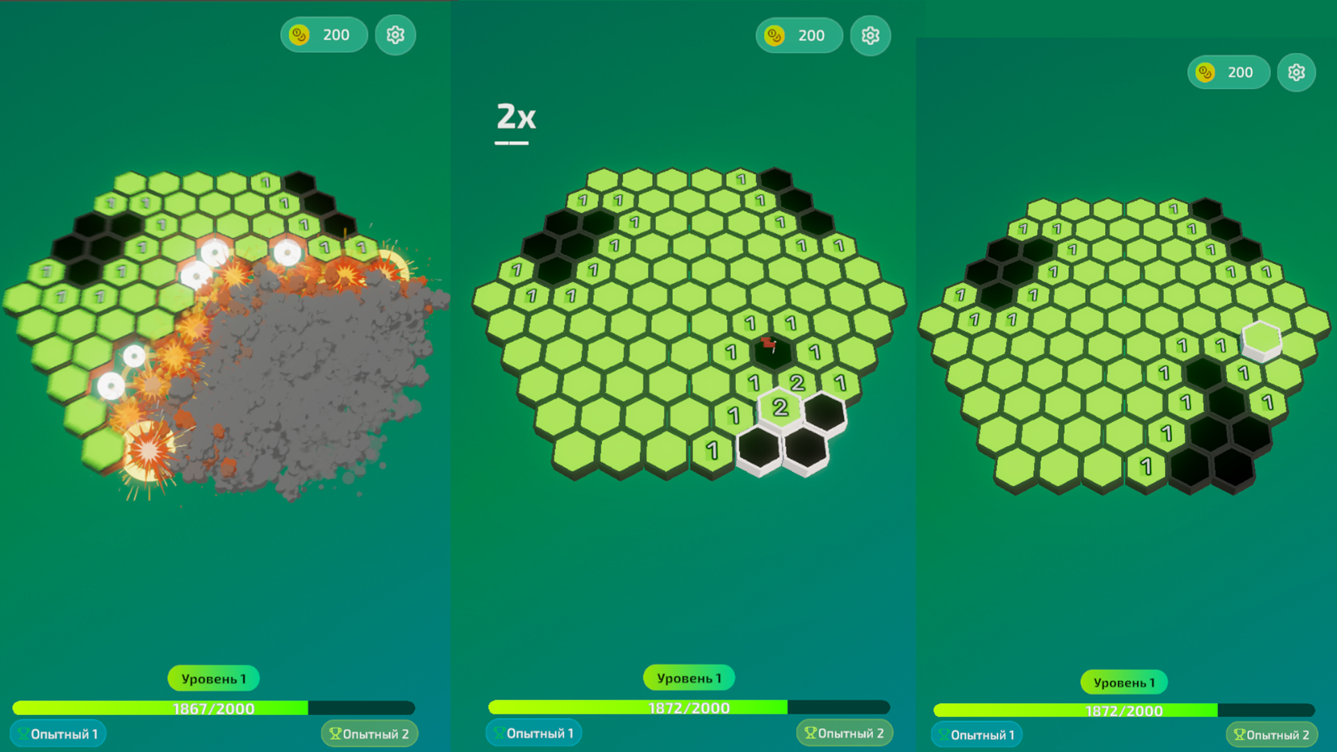 Гексагональный Сапёр - Логическая Головоломка