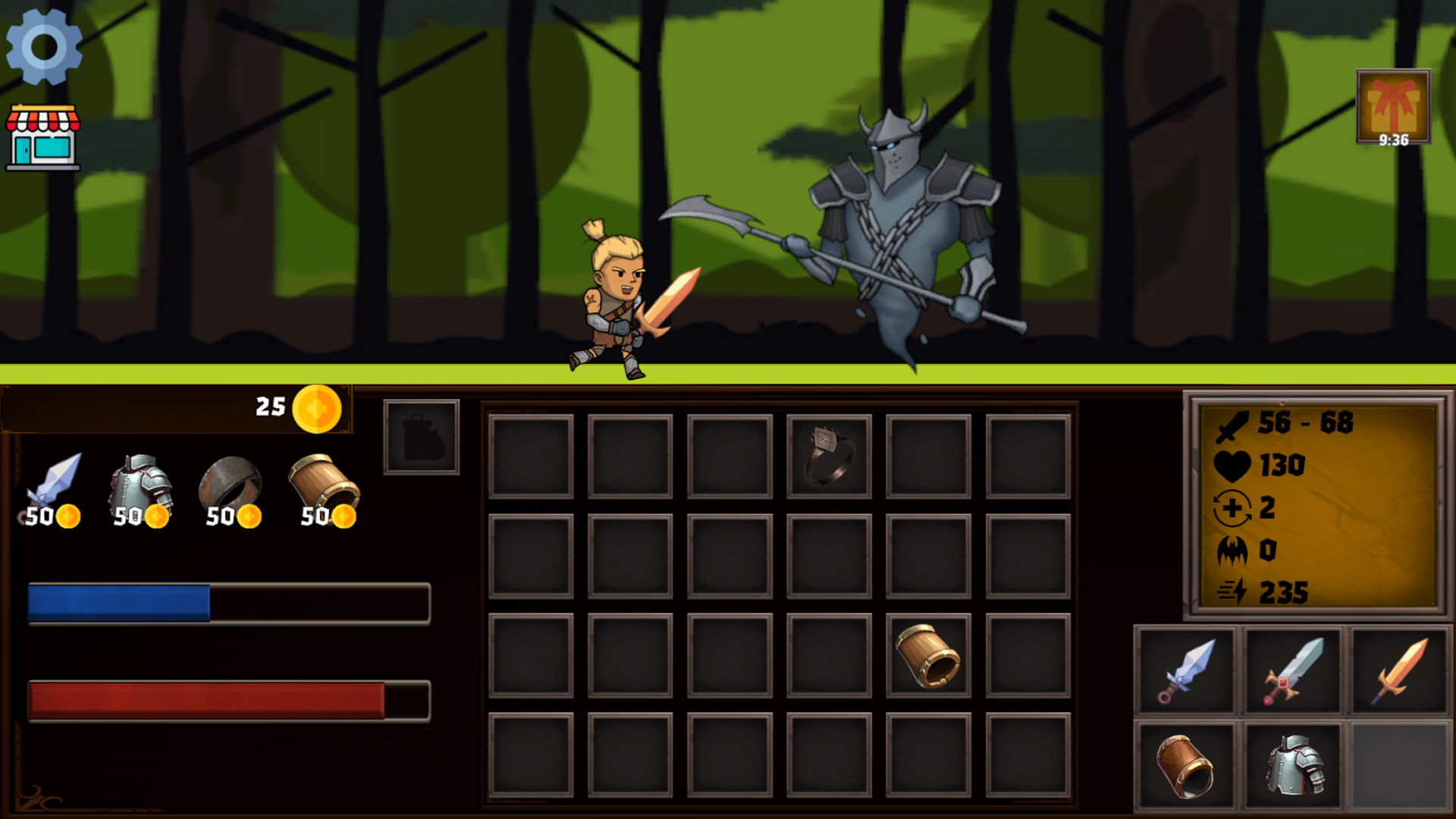 Слияние РПГ Битва