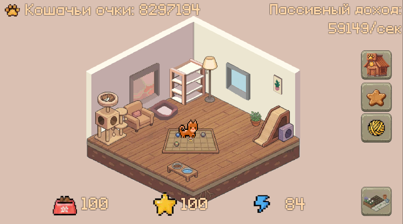 Кошки кликер