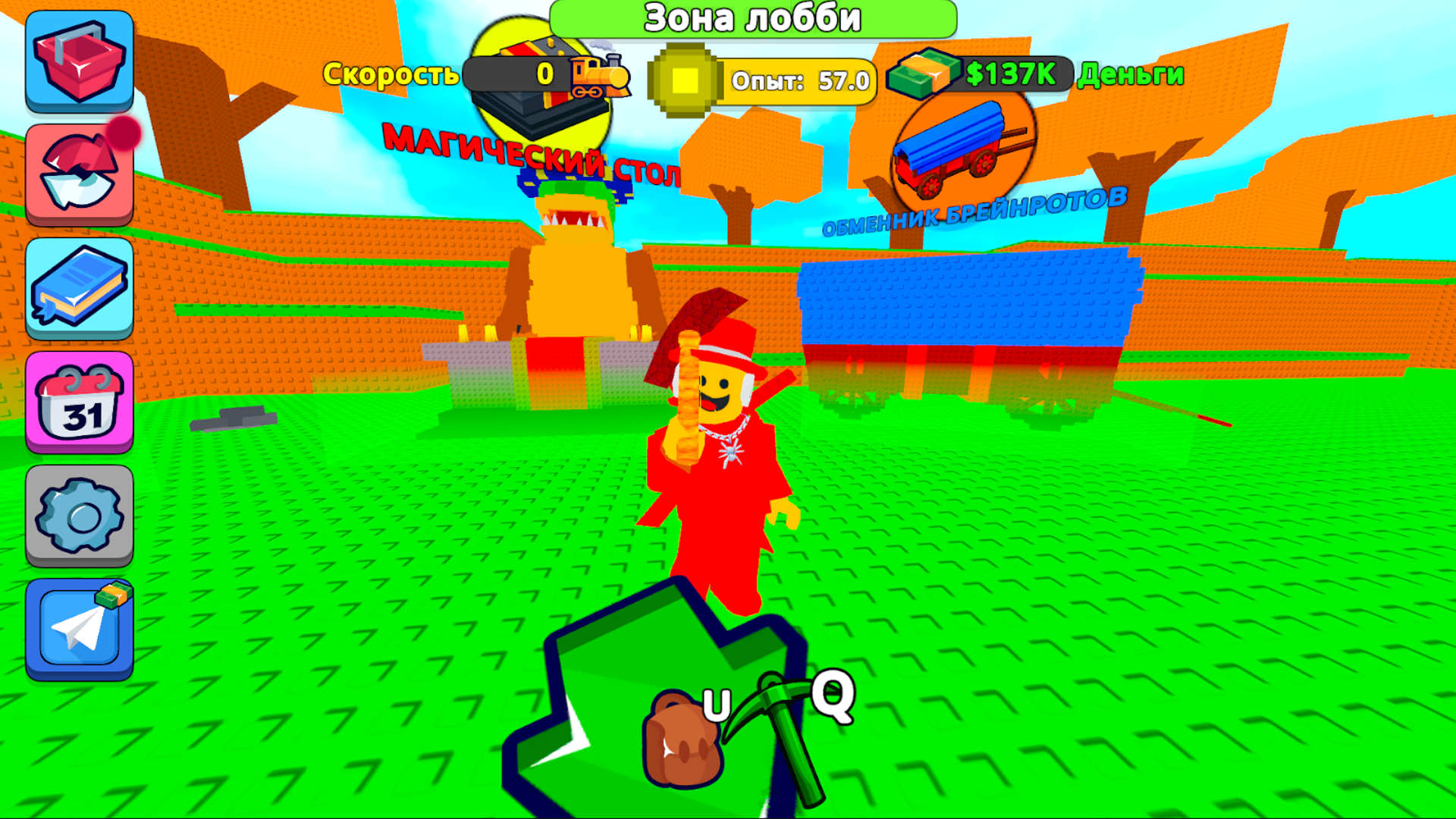 Обби: Ломай Брейнрот Яйца!