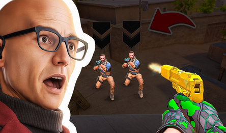 Страйк: шутер